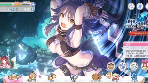 琴公主cp超猛爆料视频,视频揭秘甜蜜瞬间